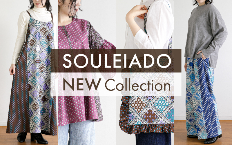 SOULEIADO2025AW