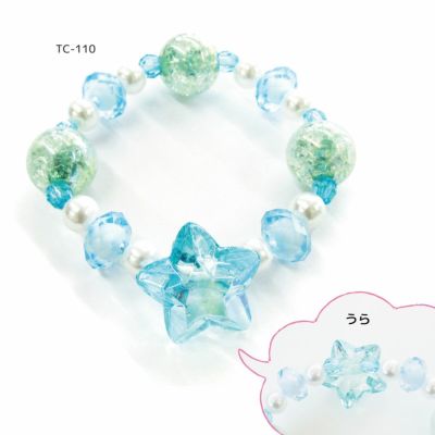 トワコロン ｜手作り・ハンドメイド・手芸を愛するすべての方へ