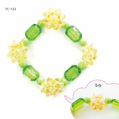 トワコロン　ワークショップ　セット トワコロン ｜手作り・ハンドメイド・手芸を愛するすべての方へ