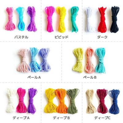 トワコロン ｜手作り・ハンドメイド・手芸を愛するすべての方へ