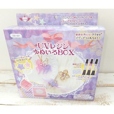 いろコレ Uvレジンゆめいろbox 手作り ハンドメイド 手芸を愛するすべての方へ 作る楽しさをお届け Craf クラフ