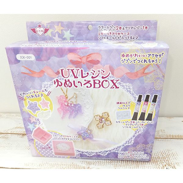 いろコレ ゆめいろリボン レジンキット シークレットスター チョーカー 手作り ハンドメイド 手芸を愛するすべての方へ 作る楽しさをお届け Craf クラフ