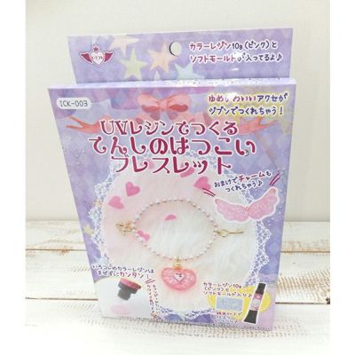 いろコレ Uvレジンキット てんしのはつこいブレスレット 手作り ハンドメイド 手芸を愛するすべての方へ 作る楽しさをお届け Craf クラフ