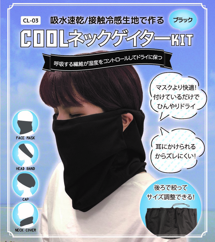 BD01ふわふわフロッキー素材パープルブラックレース手作りネック  