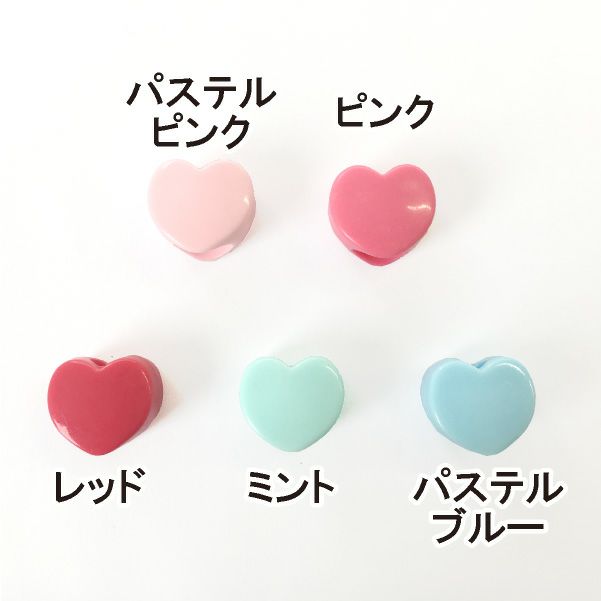 入園入学 ループエンド ハート 手作り ハンドメイド 手芸を愛するすべての方へ 作る楽しさをお届け Craf クラフ