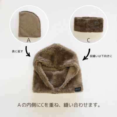 フードネックウォーマーキットマイクロボア 4カラー バラクラバ
