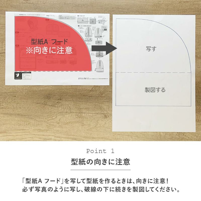 フードネックウォーマーキットマイクロボア 4カラー バラクラバ