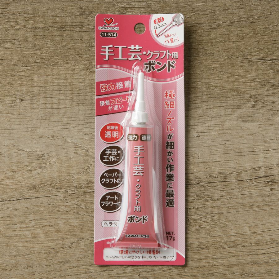 手工芸・クラフト用ボンド｜手作り・ハンドメイド・手芸を愛するすべて