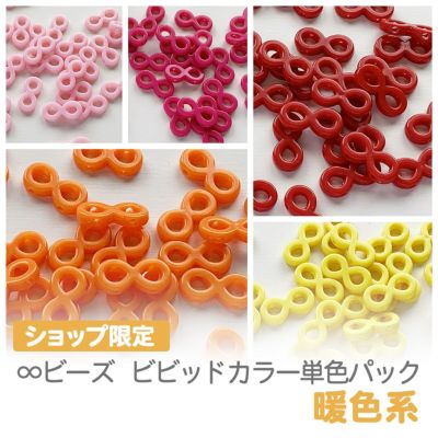 トワコロン　ワークショップ　セット トワコロン ｜手作り・ハンドメイド・手芸を愛するすべての方へ