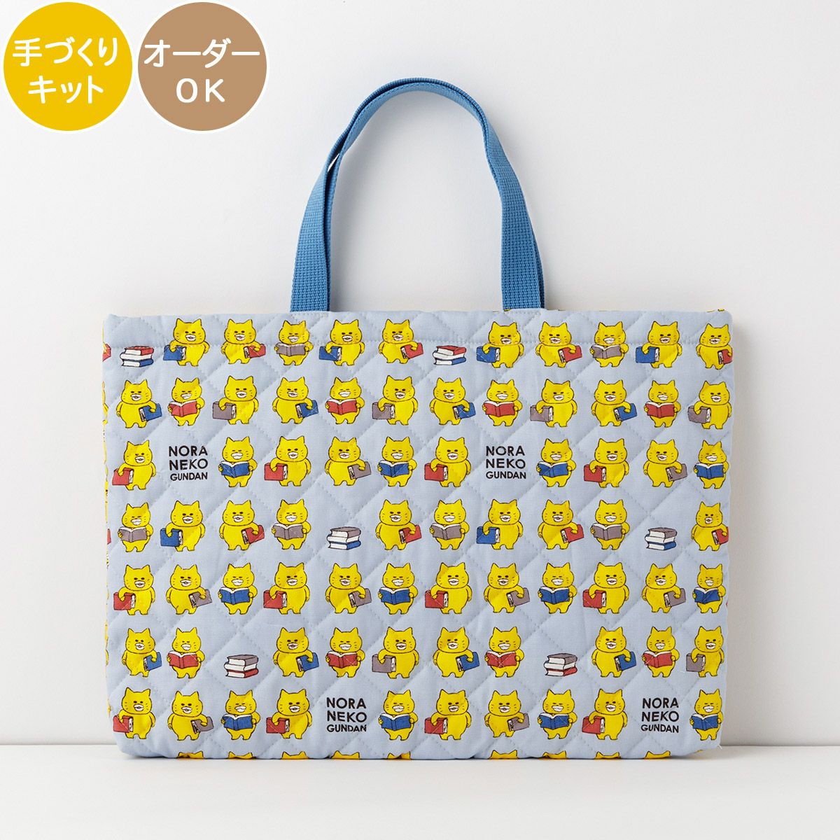 ノラネコぐんだん 13冊セット➕ミニ絵本➕絵本1冊、エコバッグ