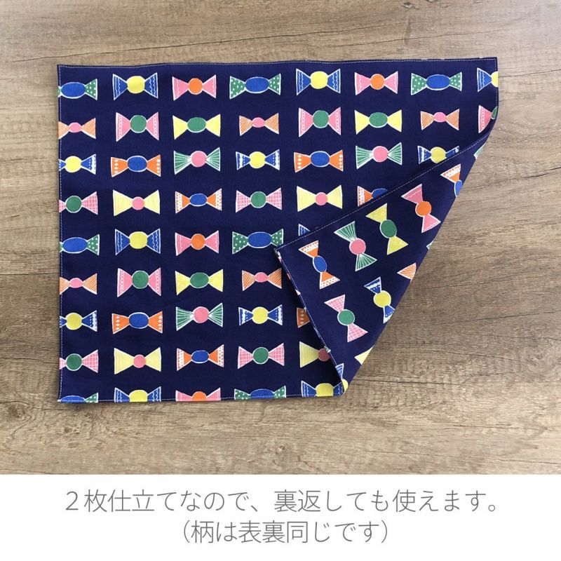入園入学 kippisランチョンマットキットKonvehti/チョコレート包み