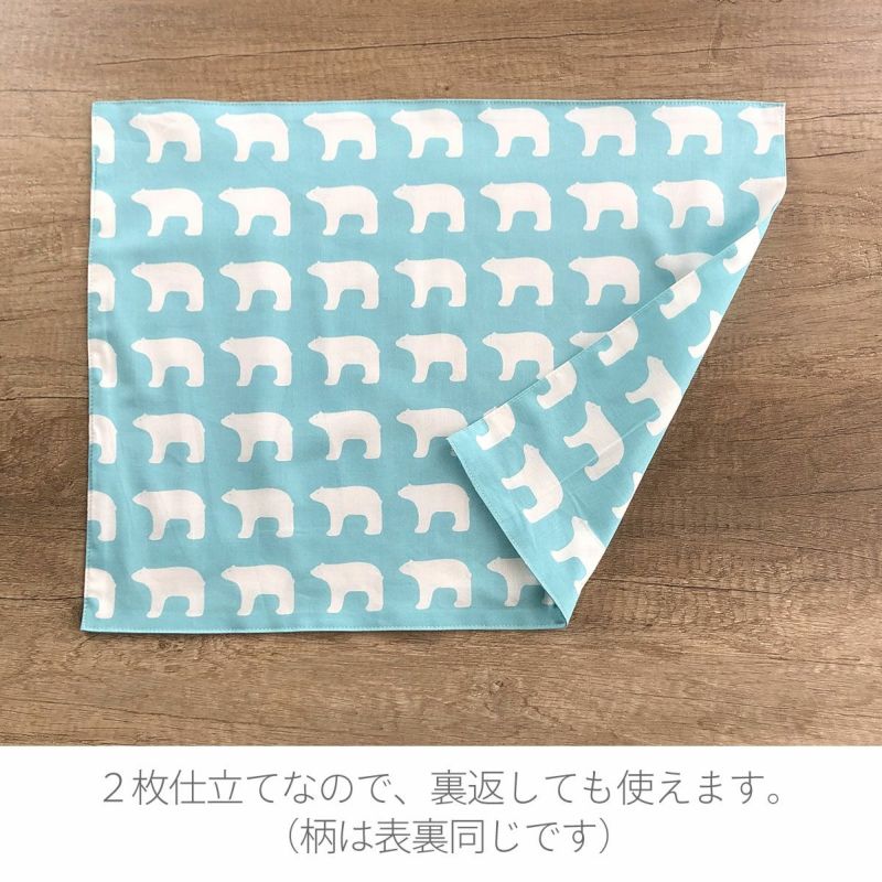 入園入学 kippisランチョンマットキットPieniJaakarhu/小さな