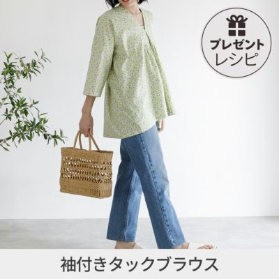 craf（クラフ）｜手作り・ハンドメイド・手芸を愛する方へ楽しさ