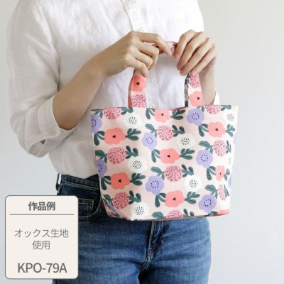 プレゼントレシピランチトートバッグ｜手作り・ハンドメイド