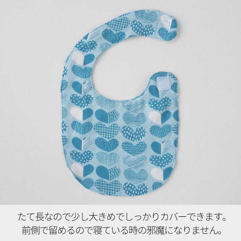 kippis ダブルガーゼ生地で作るベビースタイキット ｜手作り
