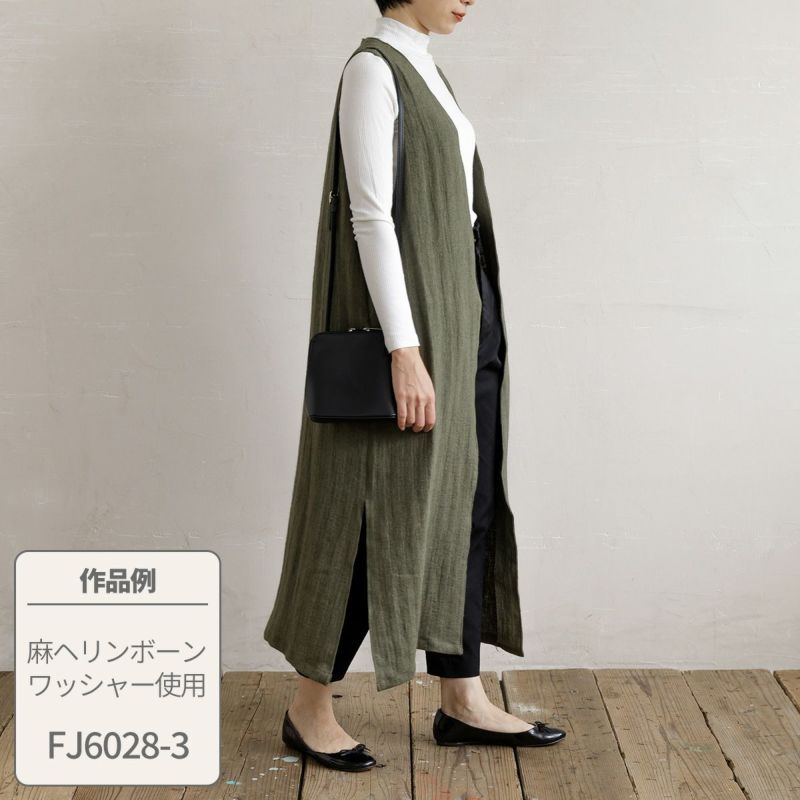 プレゼントレシピロングジレ｜手作り・ハンドメイド・手芸を