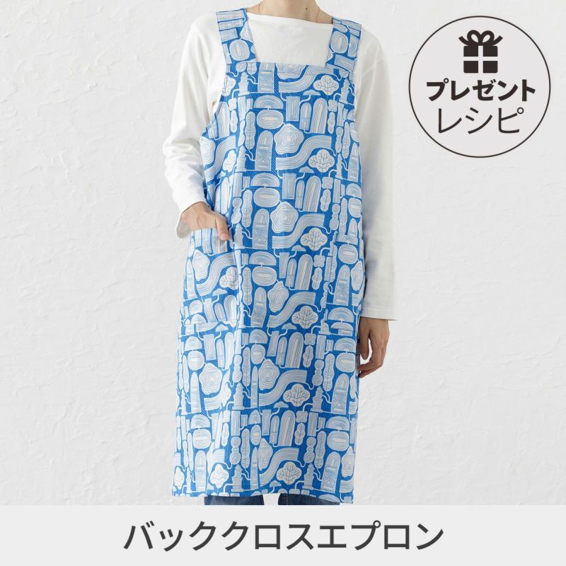 大きいサイズ＞ 華やかプリントふんわりシルエットエプロン（は