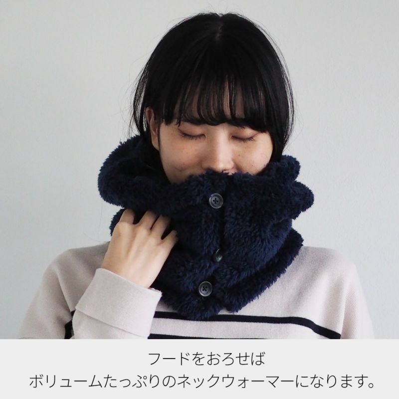 なこさま専用 オーダーネックウォーマー7個 楽天市場】【クーポン利用でさらに5%OFF！早割】【もこもこ内側