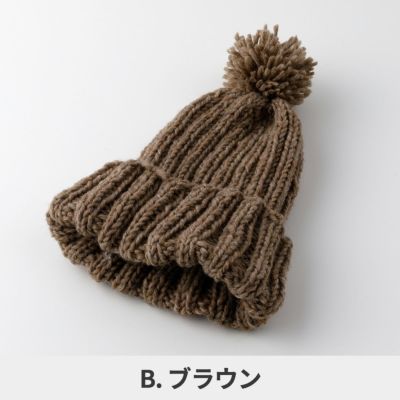 ニットの帽子キット4カラー手編み ニット小物 ハンドメイド