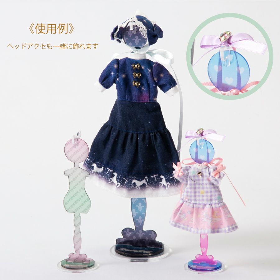 デザイントルソー 1/12サイズアンティークドール服用 ミニチュア 