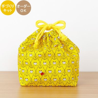 C★✩ページ　レッスンバッグ　上履き入れ　シャカシャカ　シェイカー 楽天市場】キラキラシェイカーキット バッグ レジンクラフト