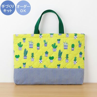 楽天市場】レッスンバッグ 2点セットの通販
