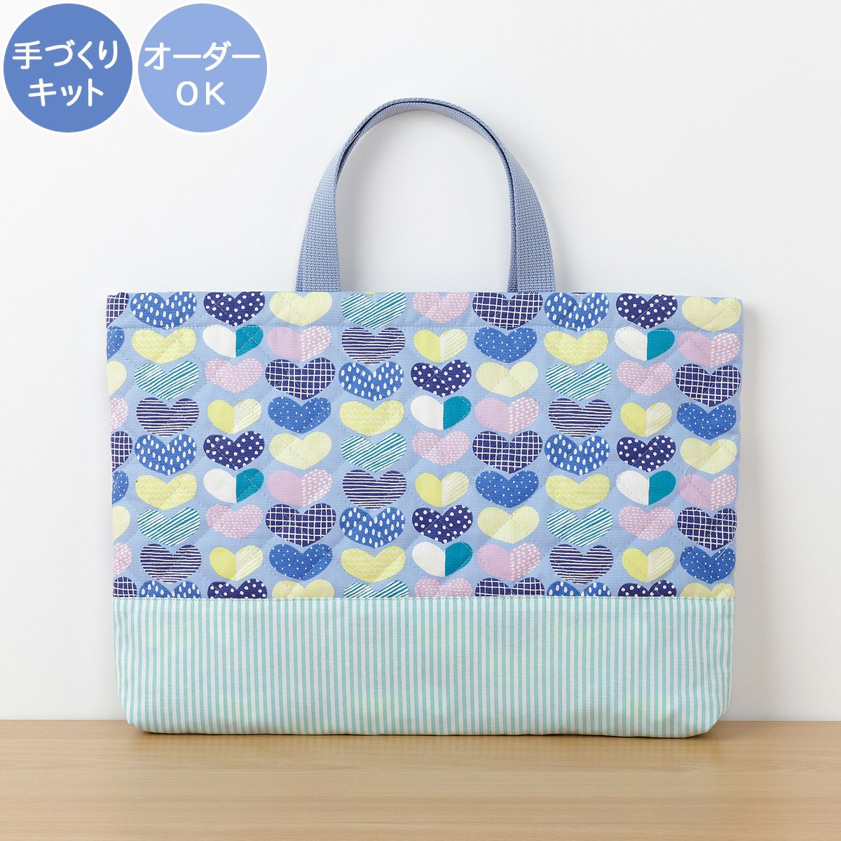 入園バッグ くすみピンク 強い パープル ブルー フリルバッグ オーダー 