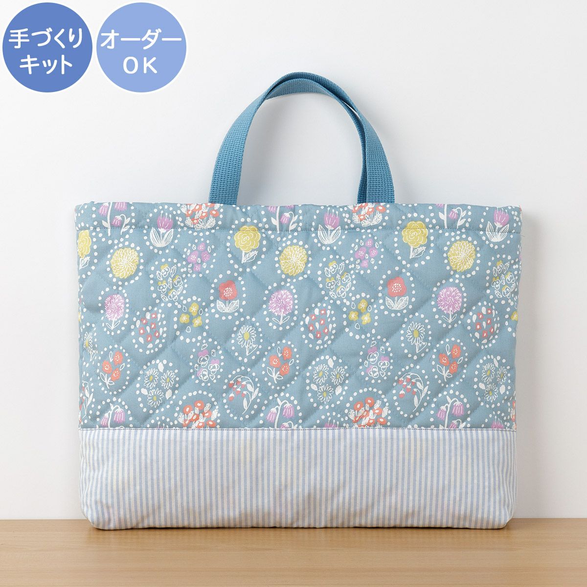 ハンドメイド レッスンバッグ シューズケース 花柄 （レッスンバッグ 