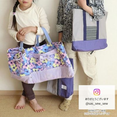 2/2個口ページ　　レッスンバッグ✖️2 図書袋✖️2 ヌビ　ラベンダー刺繍　ムーン ヌビ布×くま刺繍のレッスンバッグ～持ち手2色からご選択