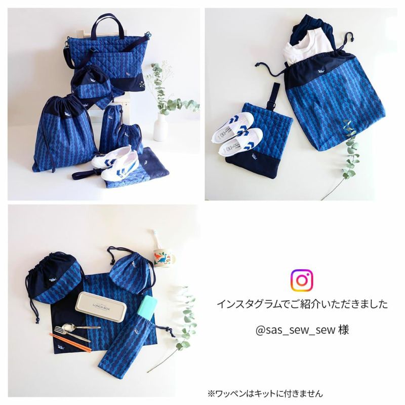 ○【イタミ有】ピオフィオーレの晩鐘 ニコラ ランチョンマット
