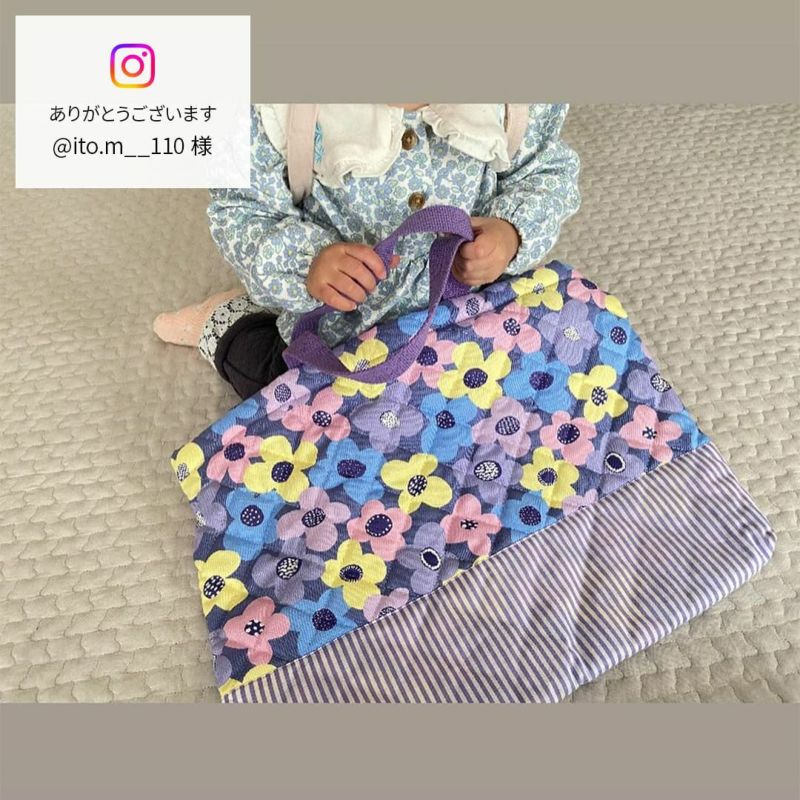 入園入学 kippis 2色使いのランチョンマットキット ケヴァット