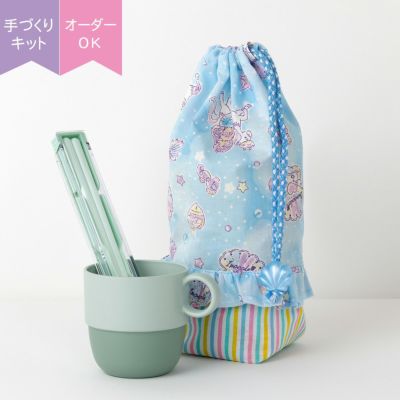 さっこ【手提げ/体操着袋/コップ、歯ブラシ袋】ハンドメイドオーダー 体操服袋オーダー | 入園グッズオーダーのポッテアポッテ
