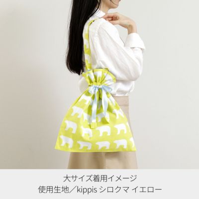 ふるふる様 オーダーページ ✩ しかく巾着 new arrival ふりふり巾着 詳細です𓈒𓏸︎︎︎︎ 〈追記