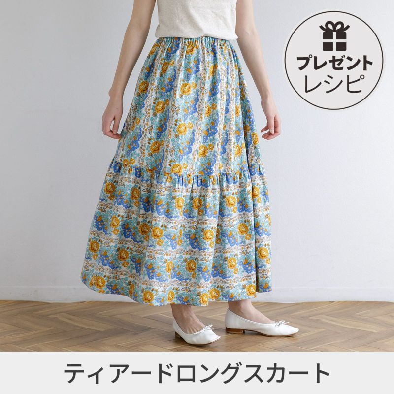 ミー様　ハンドメイド　ティアード　ロング　スカート　マキシ 楽天市場】シフォン ティアードスカート 花柄 ロングスカート
