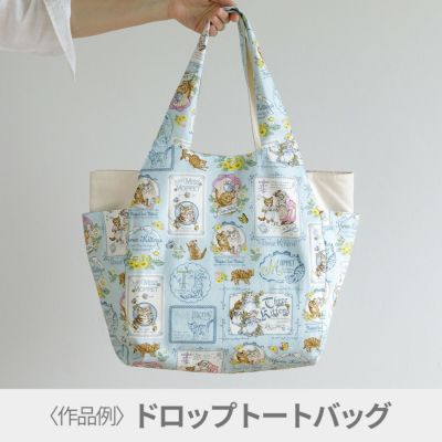 ピーターラビットオックス生地Three Kittens スリーキトゥンズ