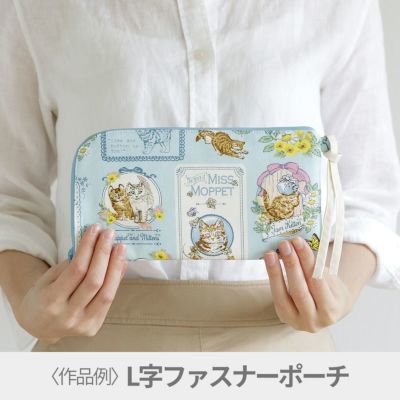 ティータイムにおすすめ♪ピーターラビット™のテーブルウェアが