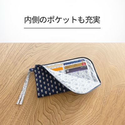 SOULEIADOL字ファスナーポーチ材料セット2カラー｜手作り
