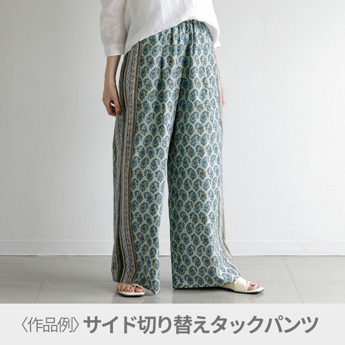 000000005106-03-m.jpg?t=