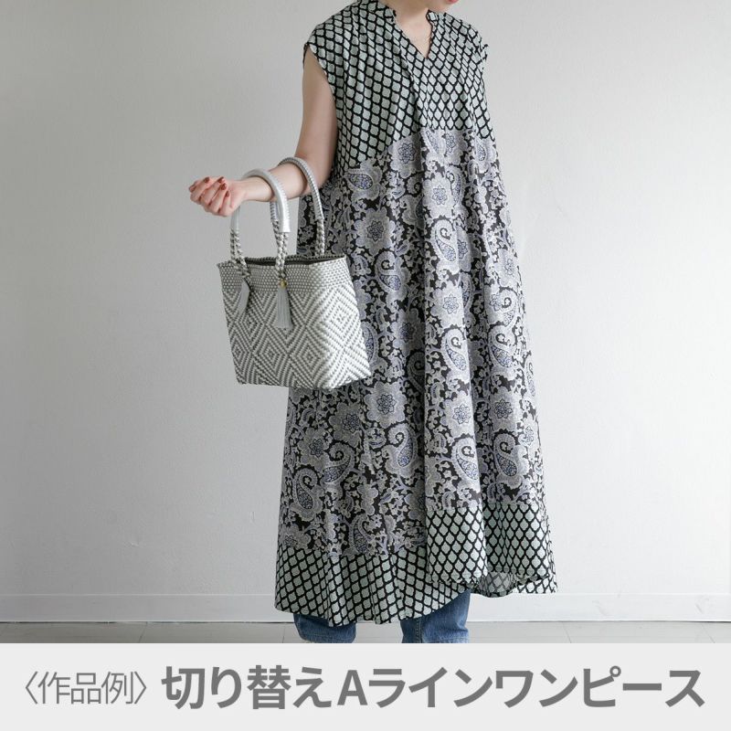 美品✨定価25300円✨ソレイアード✨ロングワンピース✨トゥモローランド ドロップシェルプリント ティアードワンピース （ロング・マキシ