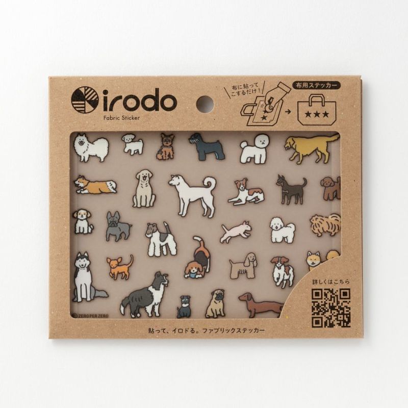 bikadeko❤︎‬プロフ必読  人物ステッカー 約1500枚 ZERO PER ZERO ゼロパーゼロ【irodo】布用ステッカー DOG