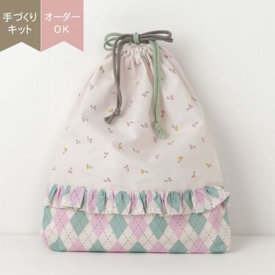 最新の激安 入学セット⭐︎ハンドメイド（チェリーラベンダー） 手提げ 