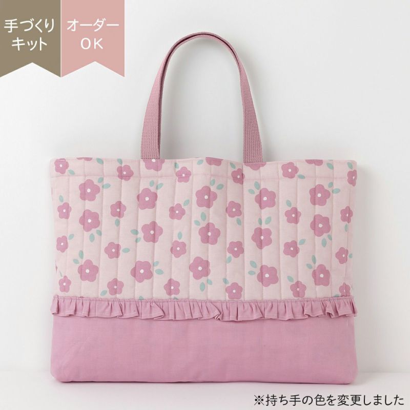 SALE／37%OFF】 専用 入園入学セット ハンドメイド 女の子 B14