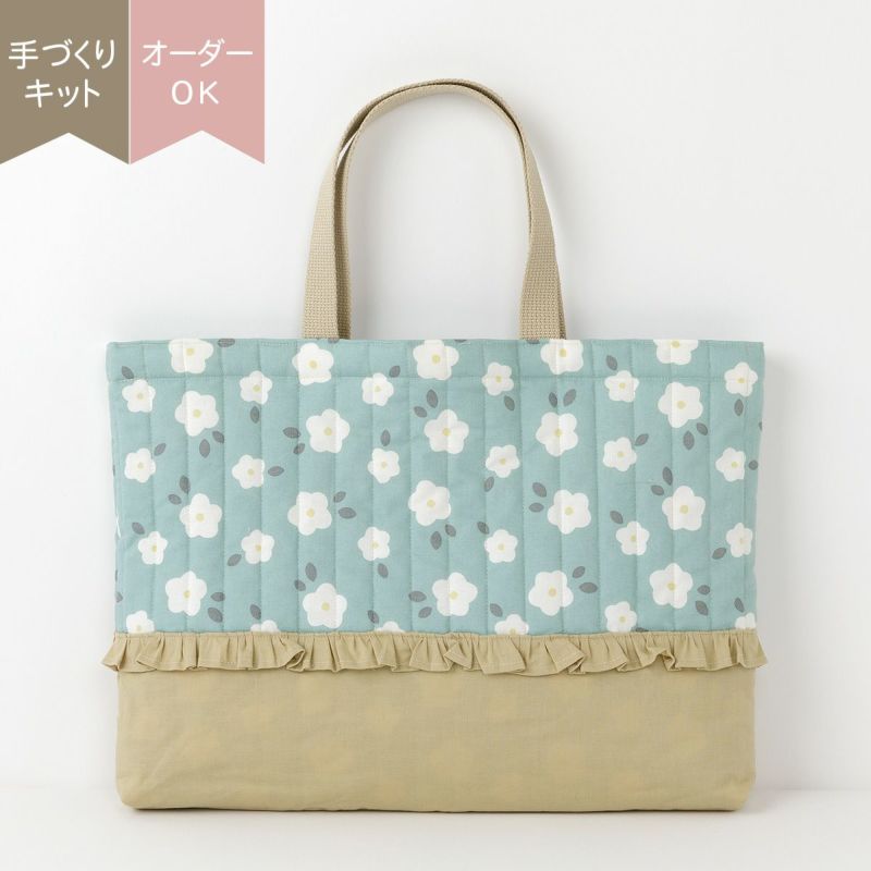 NATSU9さま☆専用　フリルレッスンバッグ ジュース入れ　チェック　グリーン NATSU9さま専用 フリルレッスンバッグ ジュース入れ チェック