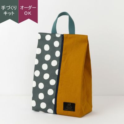 ハンドメイド♡シューズバッグ 000000005500-01-m.jpg?t=