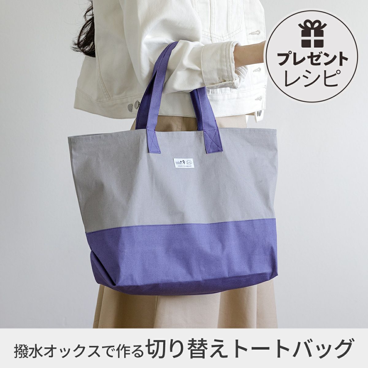 000000005549-01-m.jpg?t=