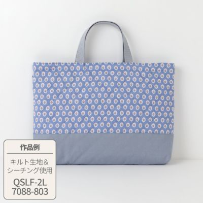 口コミ サイト 商品 000000005550-03-m.jpg?t= 手提げ・レッスンバッグ・入園グッズ
