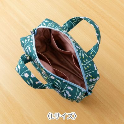 kippis ソーイングレシピボックスポーチセット｜手作り