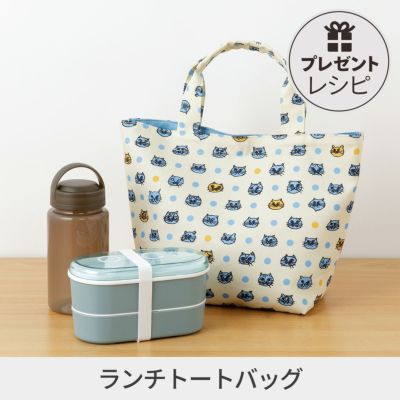 Pasand by ne Quittez pas｜マルチストライプ メッシュ ワイド