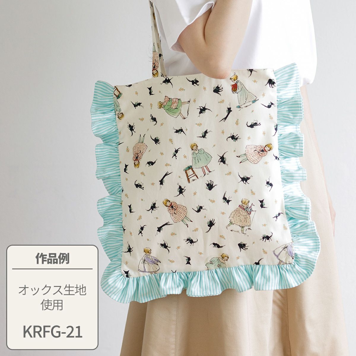 000000005839-05-m.jpg?t=