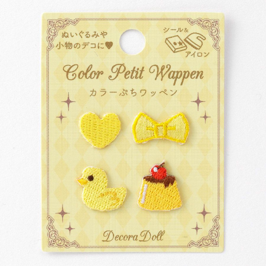 Decora Dollデコラドールカラーぷちワッペン イエロー ドール服用